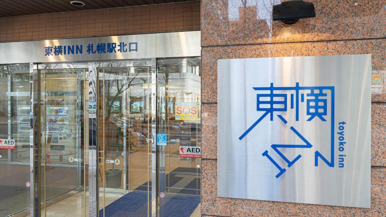 Toyoko Inn Hokkaido Sapporo-eki Kita-guchi Eksteriør billede
