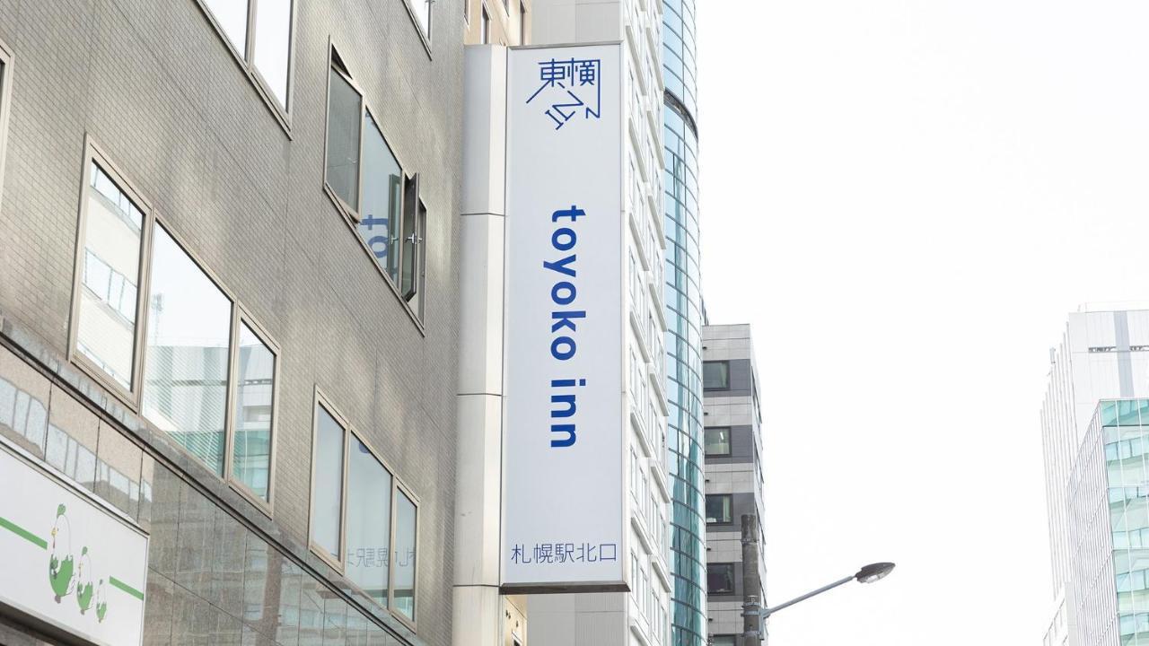 Toyoko Inn Hokkaido Sapporo-eki Kita-guchi Eksteriør billede