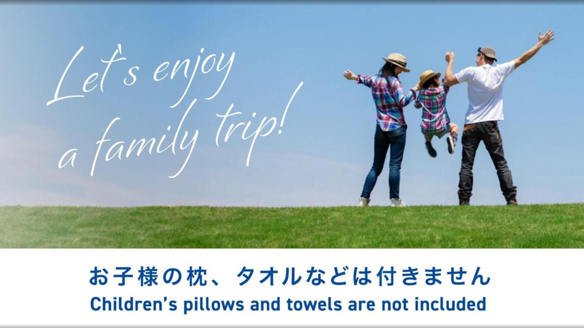 Toyoko Inn Hokkaido Sapporo-eki Kita-guchi Eksteriør billede