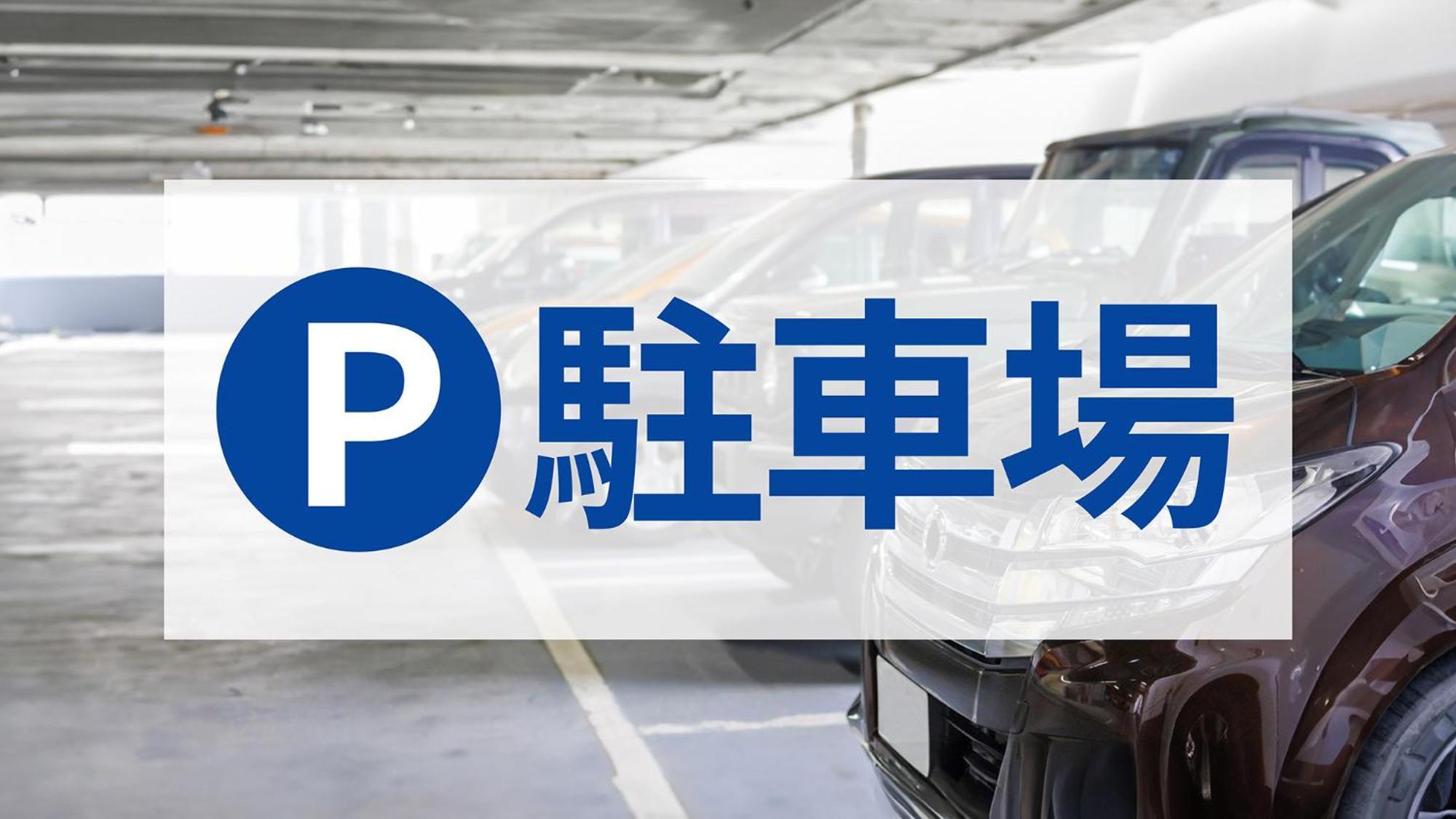 Toyoko Inn Hokkaido Sapporo-eki Kita-guchi Eksteriør billede