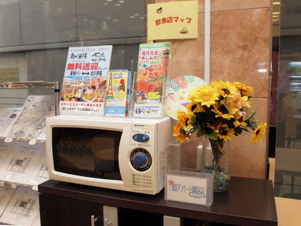 Toyoko Inn Hokkaido Sapporo-eki Kita-guchi Eksteriør billede