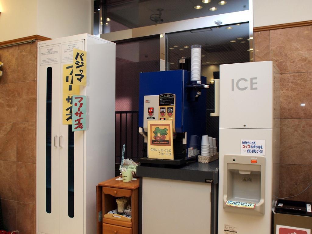 Toyoko Inn Hokkaido Sapporo-eki Kita-guchi Eksteriør billede