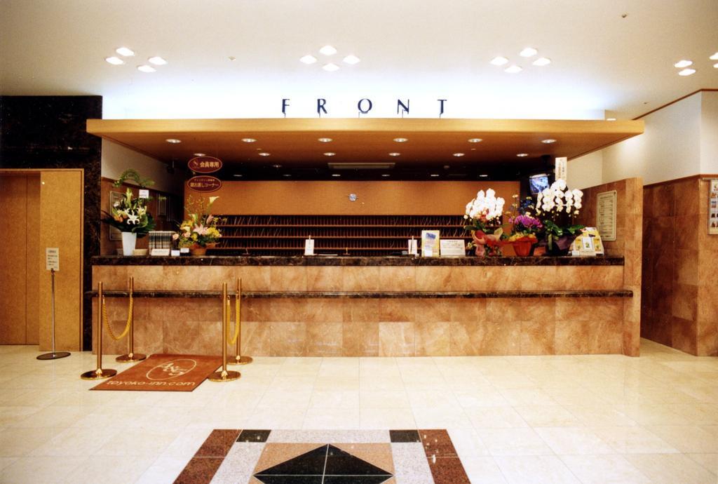 Toyoko Inn Hokkaido Sapporo-eki Kita-guchi Eksteriør billede