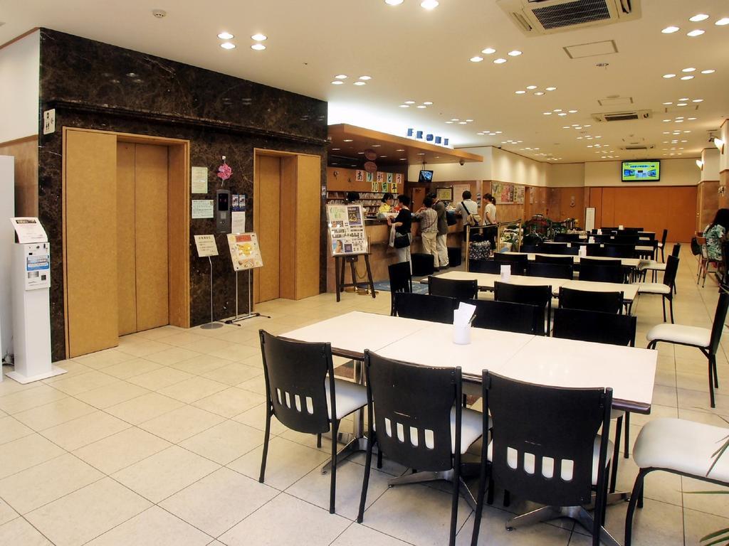 Toyoko Inn Hokkaido Sapporo-eki Kita-guchi Eksteriør billede