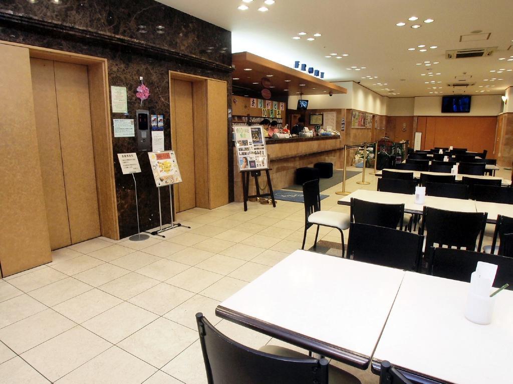 Toyoko Inn Hokkaido Sapporo-eki Kita-guchi Eksteriør billede