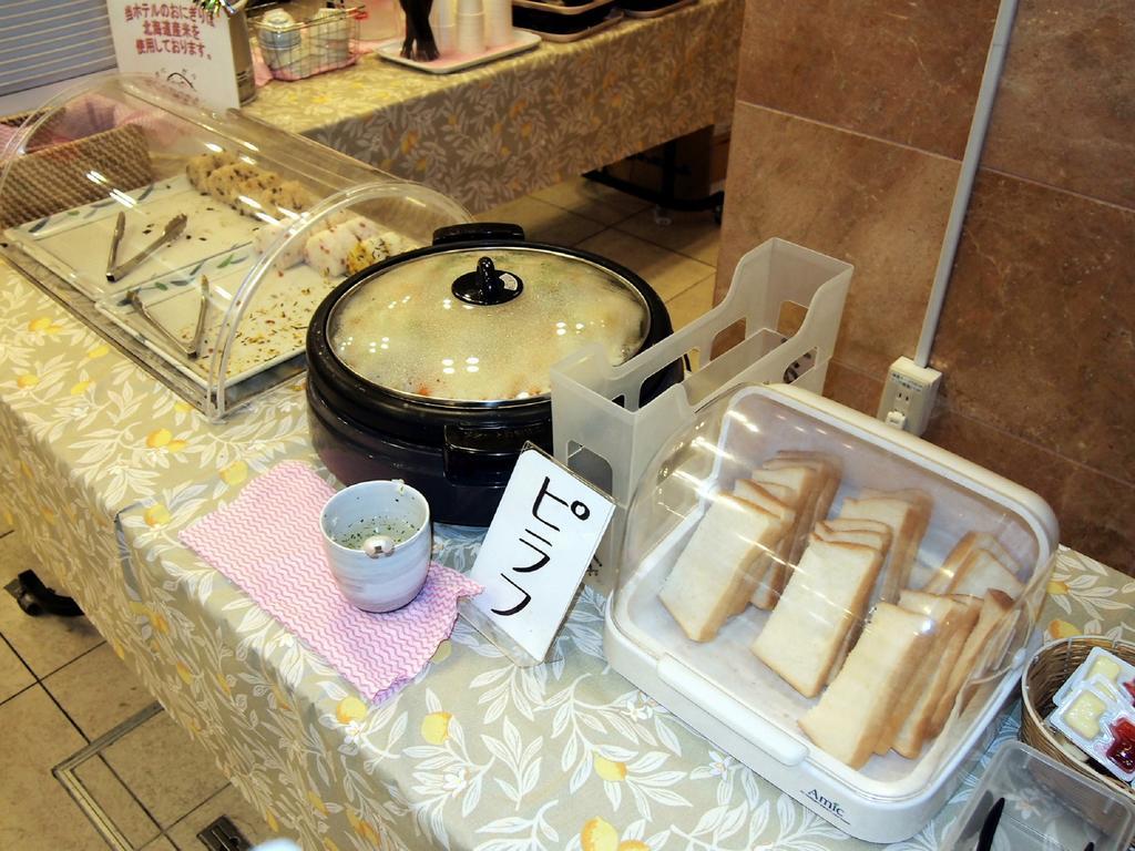 Toyoko Inn Hokkaido Sapporo-eki Kita-guchi Eksteriør billede